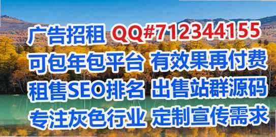 张家界卵子保险代理经营部